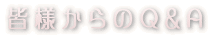 Fl̂p` 