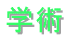 wp